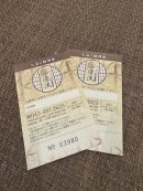 1126人目にプレゼント 1126人目にプレゼント