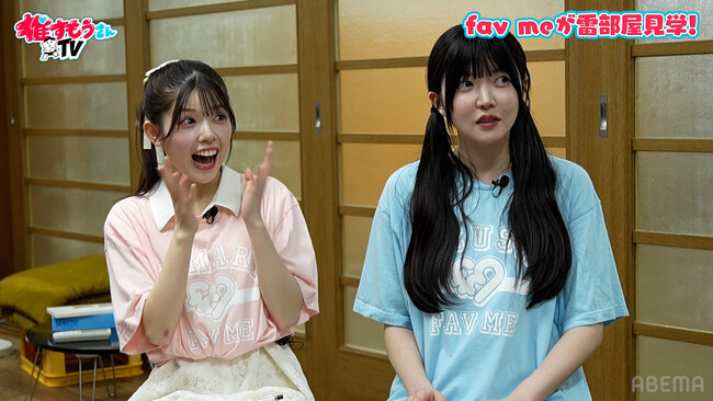 人気上昇中のASOBISYSTEM所属アイドル、獅司関に質問攻め「どっちが偉い？」193センチ・169キロの圧倒的な体格を支える驚異の鍛錬量に現役アイドルも驚愕「やば…」＜推すもうさんTV・第8回＞