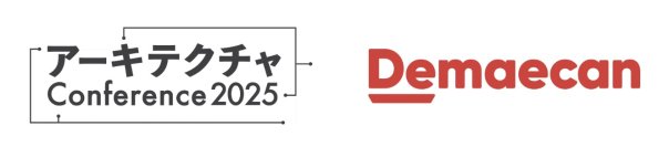 【出展情報：11/20.21】出前館、技術カンファレンス「アーキテクチャConference 2025」にてGoldスポンサーとして協賛
