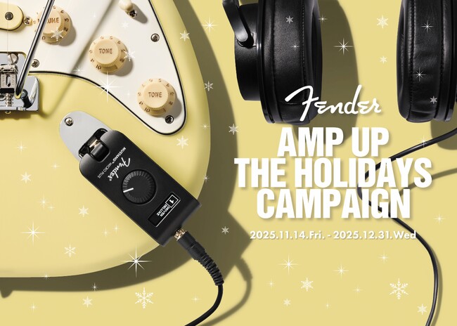 冬のプレゼントキャンペーン“AMP UP THE HOLIDAYS CAMPAIGN”を開催