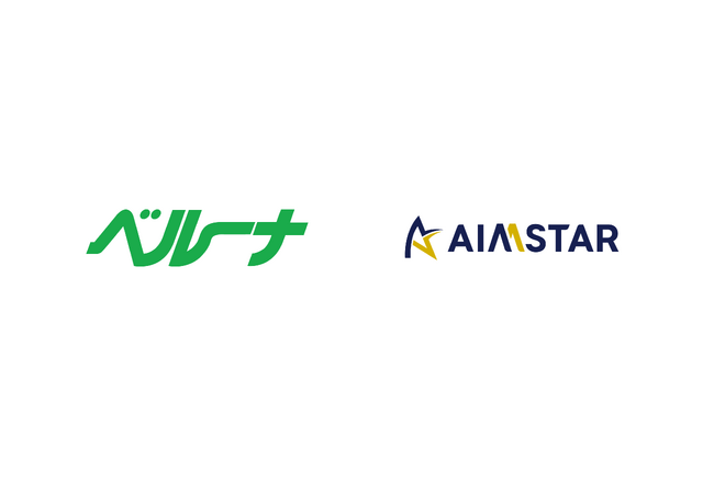 ベルーナ、「最適化された高精度なレコメンド」のために「AIMSTAR」を採用
