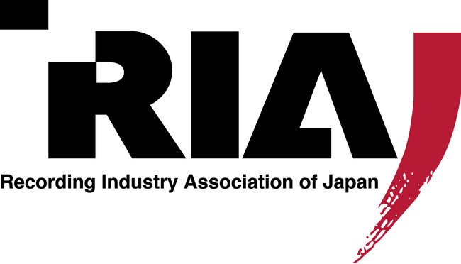 2025年度「レコード寄贈事業」実施