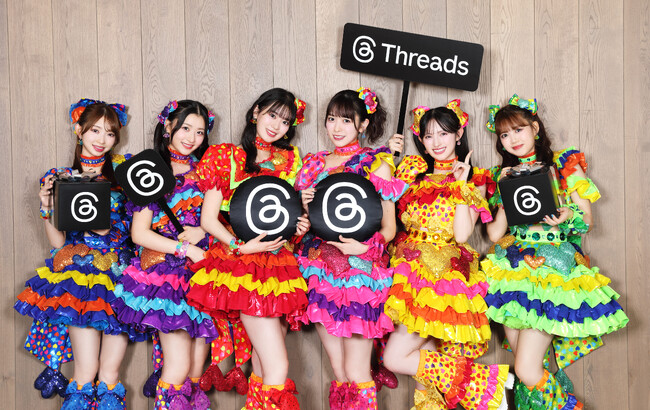 Threadsの公式宣伝部に超ときめき(ハート)宣伝部が就任！11月18日（火）にフリーライブを開催