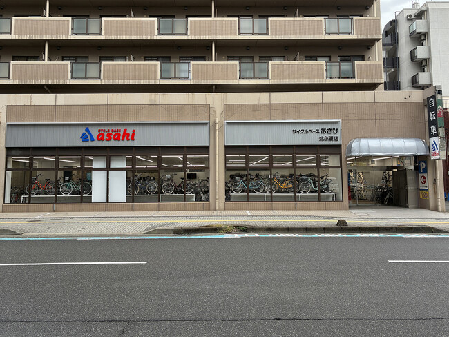 鹿児島県鹿児島市に「サイクルベースあさひ北ふ頭店」11月14日（金）オープン