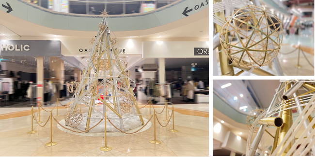 【ユニモちはら台】2025年クリスマス　里山の竹から生まれた、サステナブルなクリスマスツリー～市原の自然と人がつながる、地域共創型ウィンター装飾～