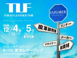 メインビジュアル メインビジュアル