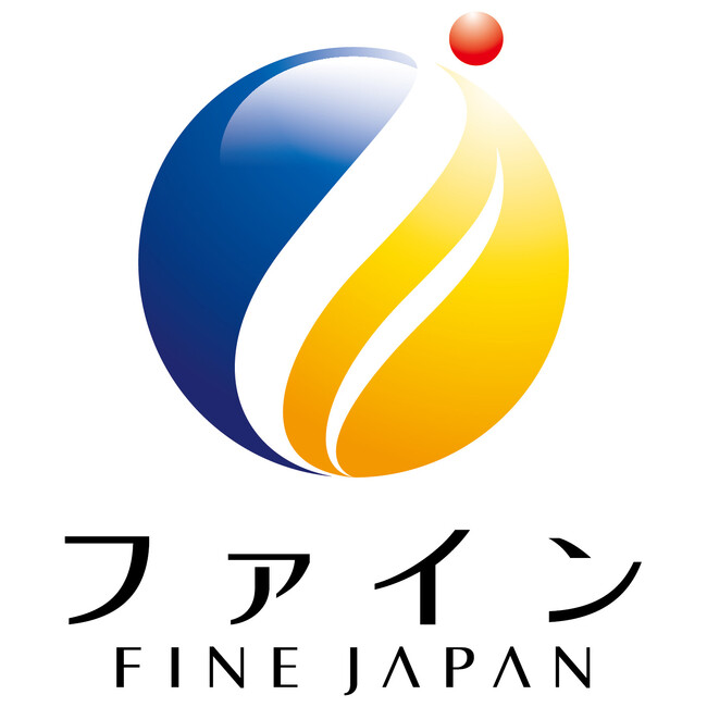 株式会社ファイン、ベトナムのLOTUS FOOD GROUP JOINT STOCK COMPANYと業務提携に関する基本合意書を締結