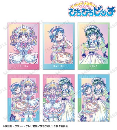 アニメ「ぴちぴちピッチ」の描き下ろし メイドver. トレーディング Ani-Art clear label 各種商品の受注を開始！！アニメ・漫画のオリジナルグッズを販売する「AMNIBUS」にて