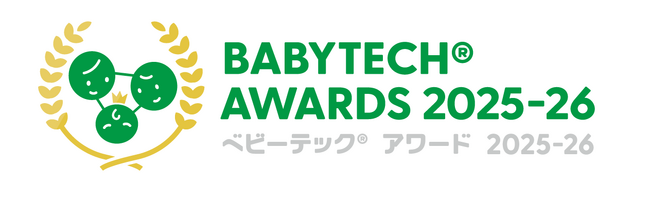 未来を担う子どもたちのためのテクノロジー求む！BabyTech(R) Awards 2025-26 応募受付中｜妊娠・出産・育児・保育分野の優れたICT商品、アプリ、サービスを表彰するコンテスト
