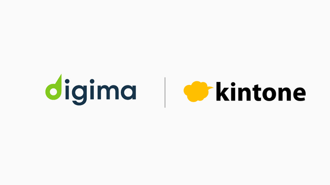 コンベックス、ノーコード業務アプリ「kintone」との連携機能（β版）を提供開始