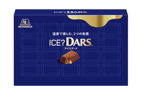 冷凍ではパキッ、常温ではとろ～り、2つの食感を楽しめる「ダース」史上初の冷凍チョコレート「アイスダース」森永のおかしなおかし屋さん東京駅店限定で12月1日から数量限定発売