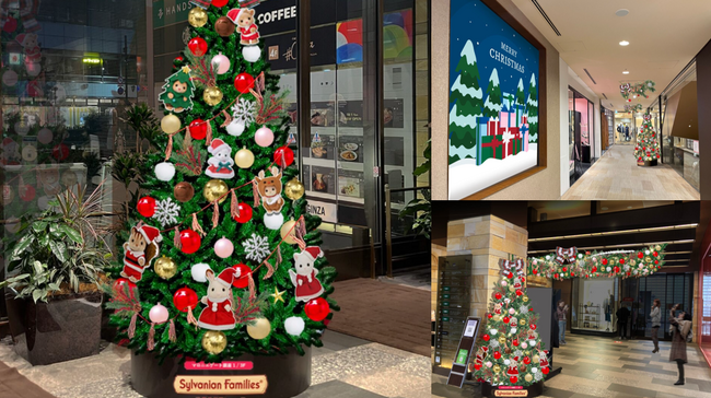 【マロニエゲート銀座1】クリスマスイルミネーション『Forest Christmas』11月13日(木)～12月25日(木)開催！