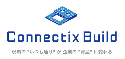 トランスコスモスとArent、建設現場のデータを自動で統合・蓄積・活用するサービスプラットフォーム 「Connectix Build」 を共同で開発
