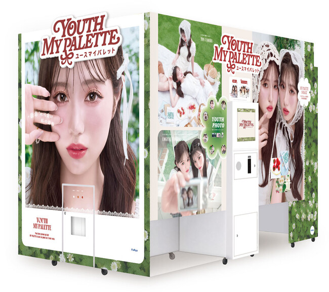 友達との楽しい“青春”を可愛く、自然体で残せる最新プリ機『YOUTH MY PALETTE（ユース マイパレット）』が11月20日より登場