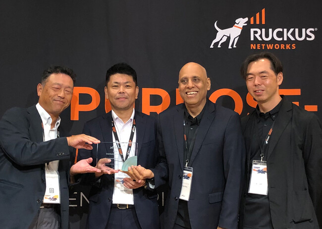 ラッカスネットワークスより「Distributor of the Year 2024」を受賞