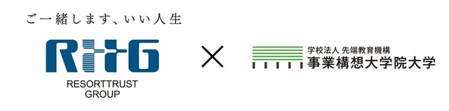 未来の共創価値を創出する新たな挑戦！次世代の挑戦人材を育成する「リゾートトラストグループ新規事業構想プロジェクト研究」進行中