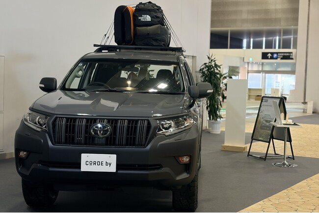 CORDE by・THE NORTH FACE・SpiberコラボのLAND CRUISER PRADO ”NEWSCAPE”『FIELDSTYLE EXPO 2025』出展決定！