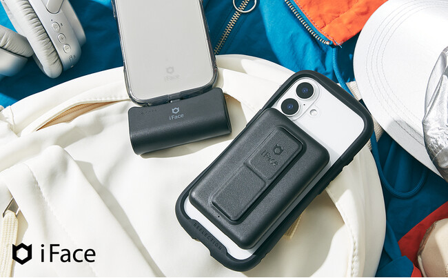 「iFace」モバイルバッテリーに待望の「ブラック」が仲間入り！