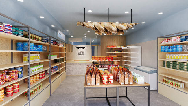 中目黒に“出雲の大しめ縄”　山陰の食の店「出雲しめなわや」12月オープン