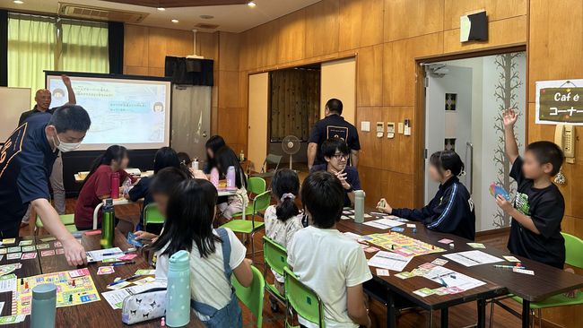 ボードゲームを通じてキャリア教育を実現する『子ども未来キャリア』JEOとの社会貢献活動として、沖縄の児童養護施設に無償提供