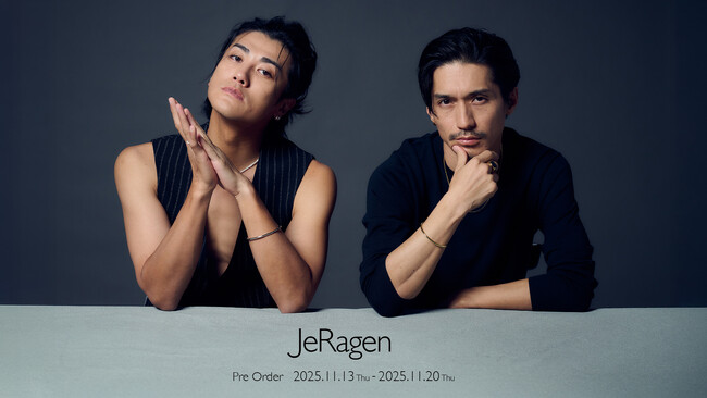 赤西仁×錦戸亮によるジュエリーブランド「JeRagen（ジェラージェン）」誕生｜クリスマスシーズンを彩る、ふたりの感性やフィーリングから導かれたシンプルなのに思わず目が惹かれるコレクション