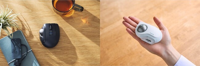エレコム史上、最もコンパクトなトラックボールマウス。持ち運びに最適な「bitra」がマルチ接続に対応。ホワイトモデルを追加し復刻発売！