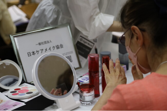 一般社団法人日本ケアメイク協会9月・10月活動報告。UBA(ユニバーサル・ビューティー・アドバイザー)養成講座の実施、サイトワールド 2025へ出展