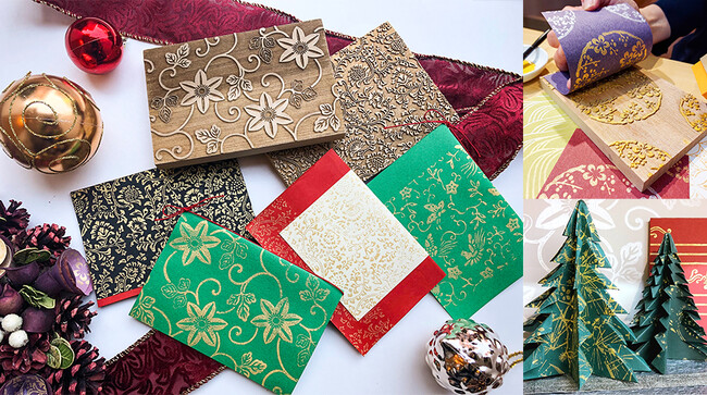 京のものづくりに触れるDiscover Japanese Craft vol.2京からかみ丸二のクリスマスワークショップを開催
