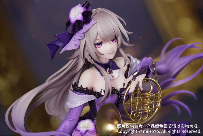 超人気スペースファンタジーRPG『崩壊：スターレイル』より、「マダム・ヘルタ スターレイルLIVE Ver.」フィギュアが登場。あみあみにて予約受付中。
