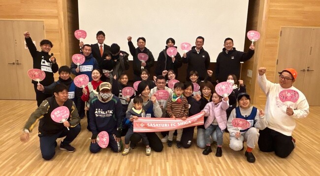 eスポーツ×ごみ拾いで滋賀県を楽しくキレイに!「eスポGOMI with SASAYURI FC SHIGA」開催決定