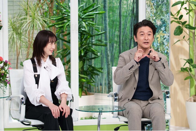 年のせい？と思ったら大間違い！見逃しやすい「甲状腺疾患」早期発見のポイントと治療法 11/16(日)『健康カプセル！ゲンキの時間』