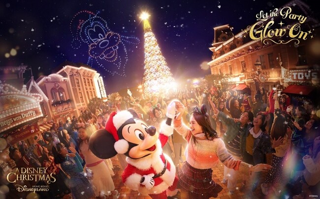 愛されるディズニーのクリスマスの伝統とともに、20周年のパーティーが11月14日（金）からさらに盛り上がる！