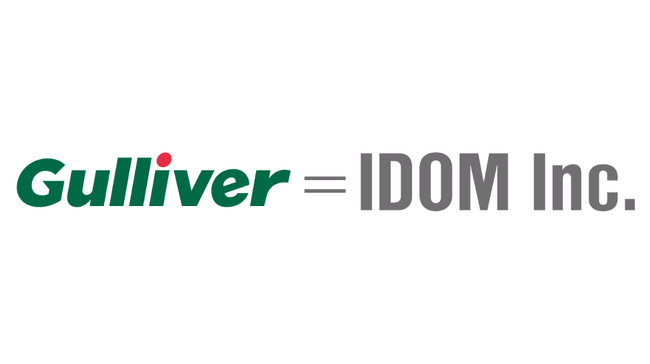 （11/19更新）初の個人投資家向け社債「Gulliver＝IDOM債」発行条件決定に関するお知らせ
