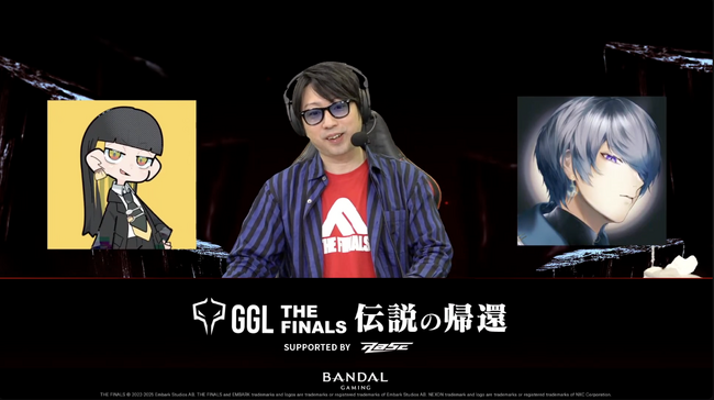 初代王者が“王座奪還”。GGL:THE FINALS -伝説の帰還- supported by RaSE、激闘の末にチーム「あぽかりぷす！」が優勝！【イベントレポート】