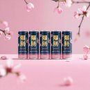 桜咲く爆勝エナジー 桜咲く爆勝エナジー