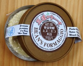 発芽発酵ミスニセコ大豆