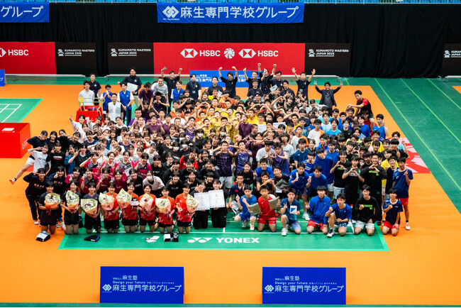 麻生専門学校グループが特別協賛した、熊本県高校生向け特別バドミントン大会 「第2回 1DAY熊本ハイスクールマスターズ」が開催されました