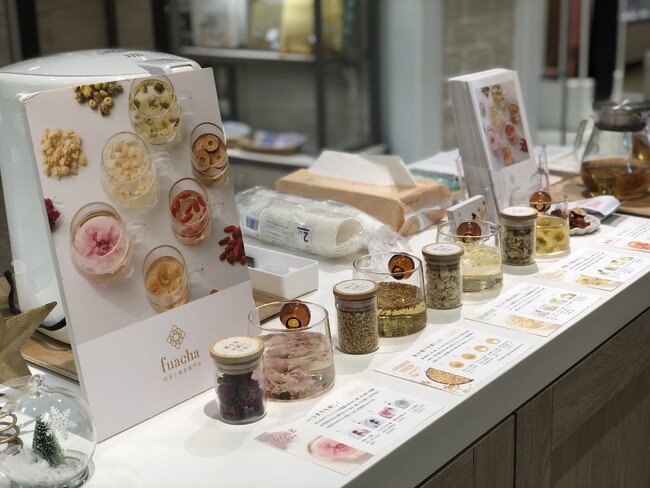 11月12日（水）～11月18日（火）【伊勢丹新宿店】お歳暮ギフトセンター内に、初の花茶カフェ登場。～fuacha～五感で楽しむ花と果実のお茶