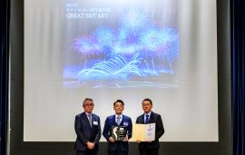 「InternationalIlluminationAward2025(インターナショナルイルミネーションアワード2025)」授賞式の様子 「InternationalIlluminationAward2025(インターナショナルイルミネーションアワード2025)」授賞式の様子