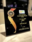 「テクノロジー部門」で優秀賞を受賞 「テクノロジー部門」で優秀賞を受賞