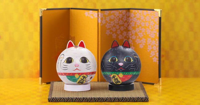 ???? ゆれる縁起物！お金を貯められる3D球体パズル「パズころりん 招き猫（白/黒）」11月下旬発売！既存人気商品「紅白だるま」と合わせ、さらなる福を祈願できる新コレクション！