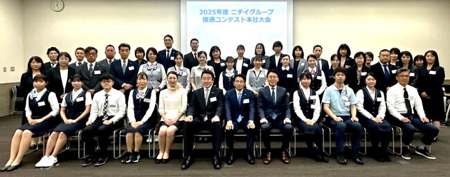 “お客様感動”を実現する接遇力とスタッフの活躍推進を目指して　医療関連事業「2025年度 接遇コンテスト」を開催
