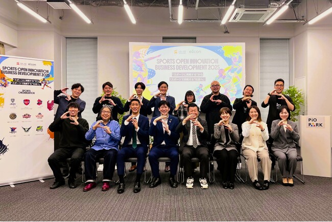 【 スポーツ庁 × eiicon 】ガイナーレ鳥取、SAGA久光スプリングスの共創パートナー企業決定。スポーツ界×他産業との連携による新たな価値創出を目指す！