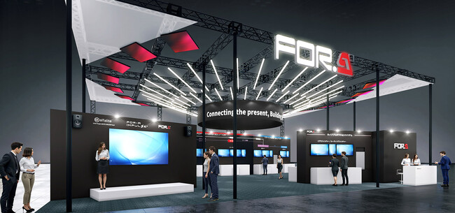 Inter BEE 2025 出展案内