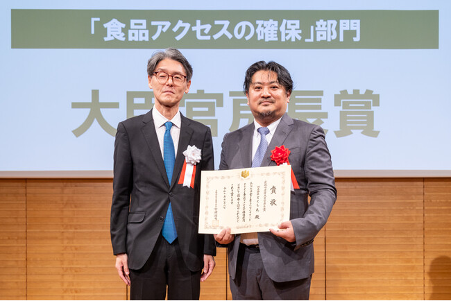 買い物支援＋見守り活動を行う移動スーパーとくし丸　農林水産省が推進する「食と農をつなぐアワード」にて「大臣官房長賞」を受賞