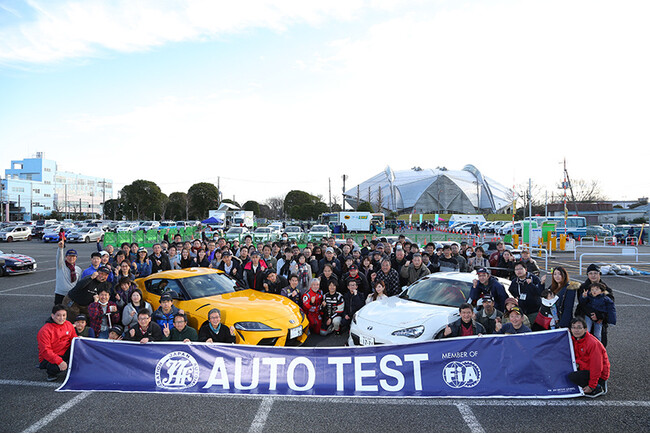 【JAF福岡】初心者でもマイカーで楽しめるモータースポーツ！カローラ福岡 オートテスト チャレンジ 2025 Rd.3～11月29日（土）西鉄バス研修センターにて～