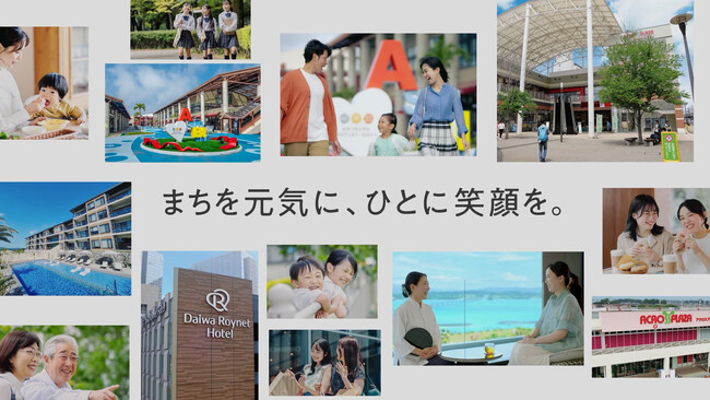 創業40周年の新企業CMを11月15日(土)より放映開始