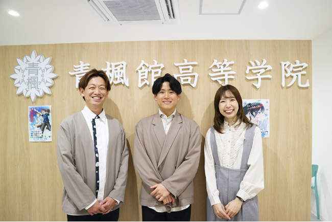 【開催レポート】feppiness、”個性教育”を実践する次世代型の通信制高校サポート校「青楓館高等学院」で“自分らしさを知る”特別授業を実施