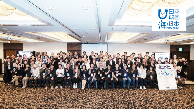 UNI SUMMIT 2025 GLOBALで約100名がアクションを発表！国境や産官の壁を超え、世界の課題「磯焼け」の解決を目指す