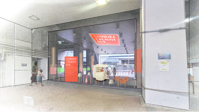 駅からはじまる、地域資源の循環デザイン